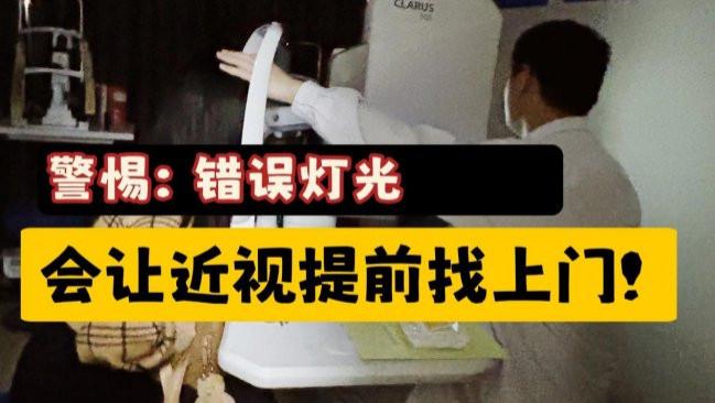 孩子护眼灯什么品牌好一点？高人气精选护眼灯最好的品牌排行来了