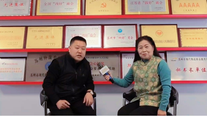 精淬匠心路 和合万家灯