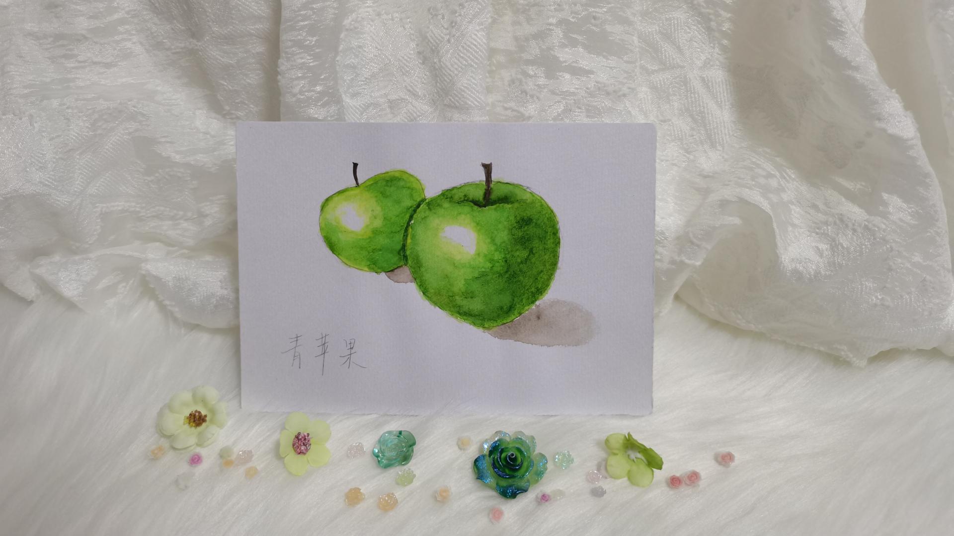 16 青苹果（果花甘07）