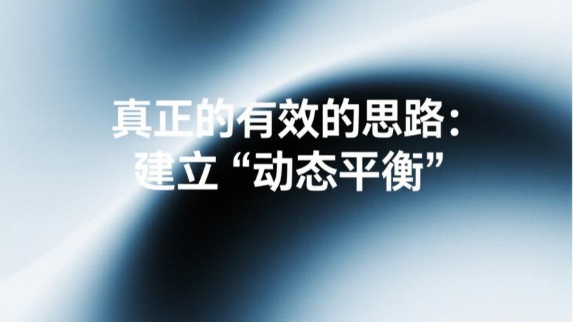 新房晾半年就能住？别被“没味”骗了，甲醛的“潜伏期”超乎想象