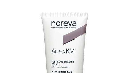 身体美白用什么产品好 十大口碑最好的美白身体乳推荐