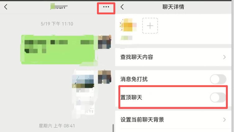 准备入手华为nova 16系列？鸿蒙版微信的这些操作方式先学起来