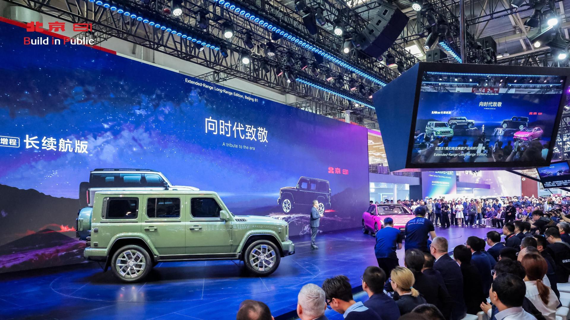 中国首款战术方盒子北京81预售，引领全场景出行