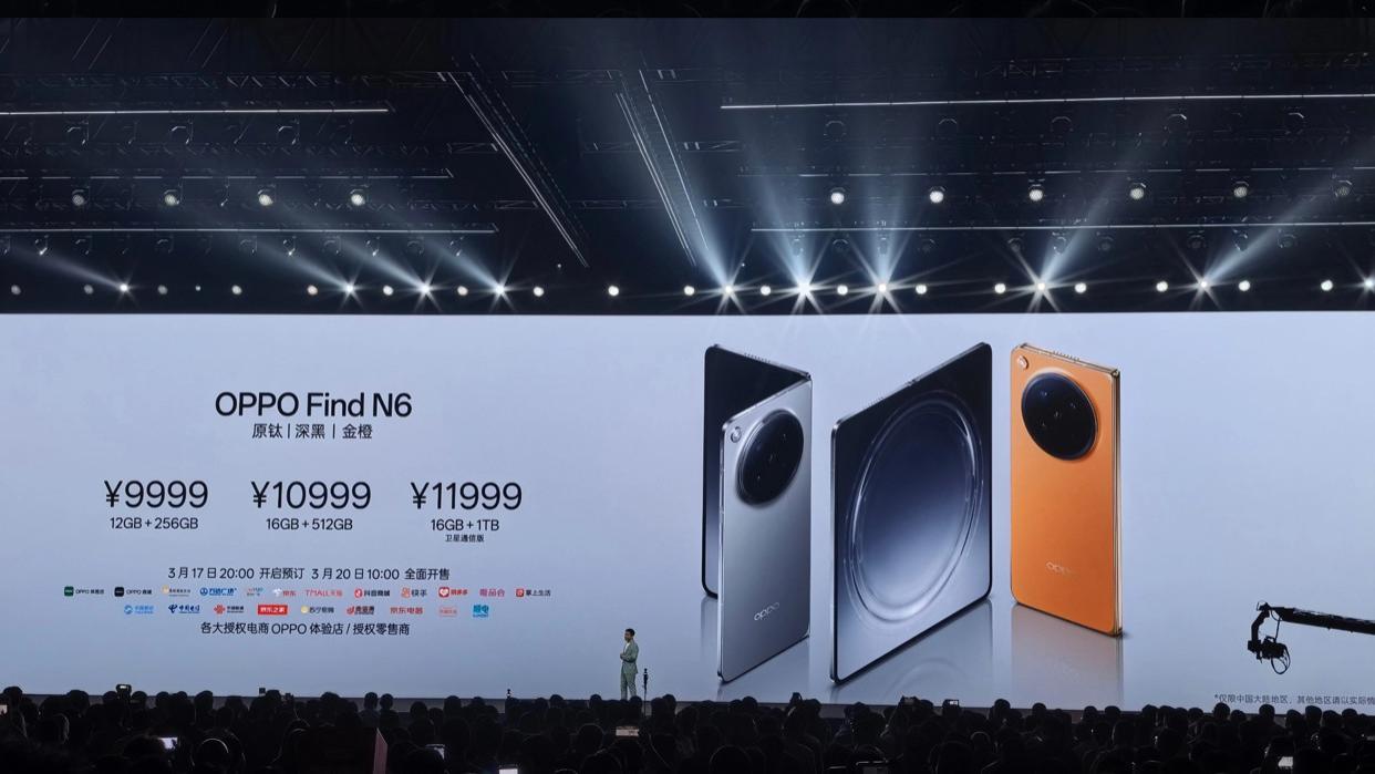 OPPO Find N6能上车吗？