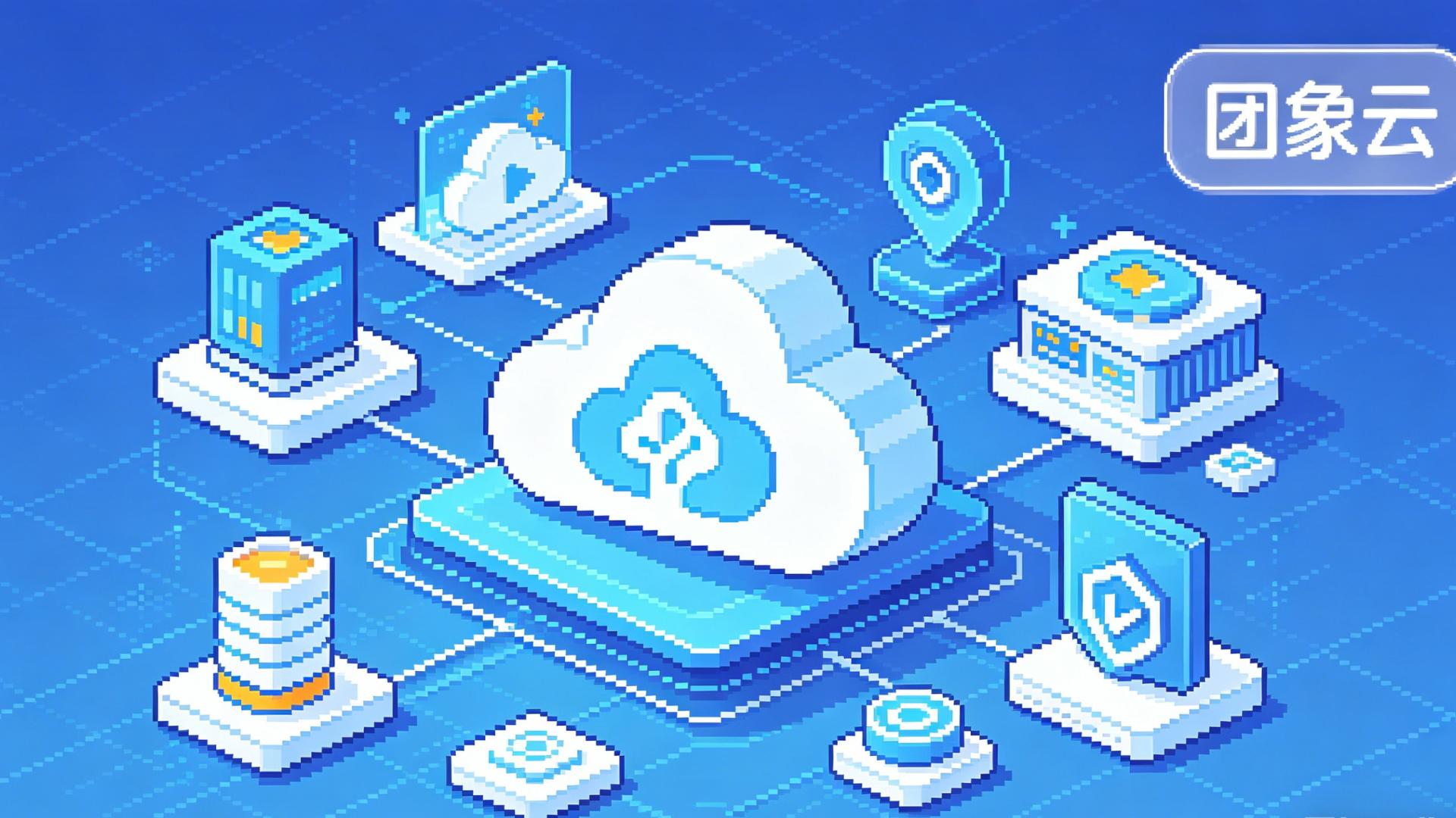 误区拆解：云存储调价时代，出海企业的AI降本到底错在哪