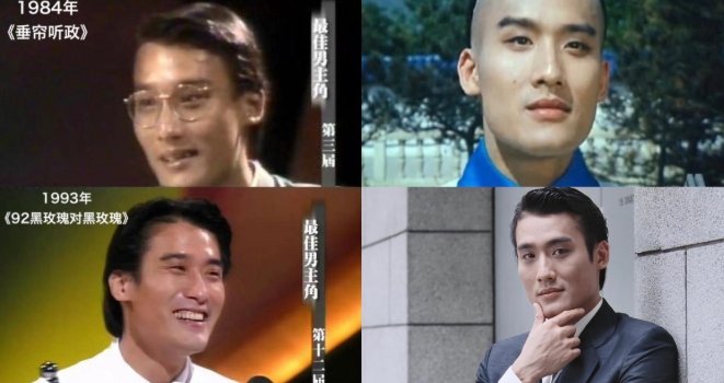 最好哭的应该是梁家辉了吧
别看他一直都是颜值不出名，
演技却一直拿奖，
谁能想到
