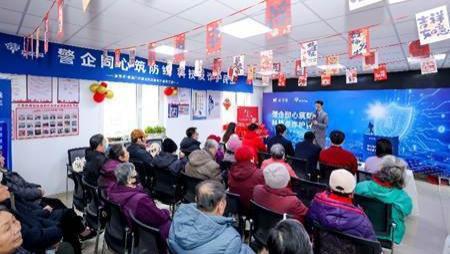 宜人智科发布2025财报：以AI重构业务全链路 创新成果获行业认可