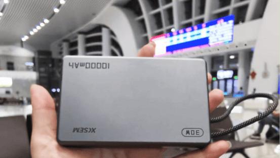 2026苹果专用快充充电宝排名：这5款磁吸充电宝质量好又安全，有3C认证可登机！