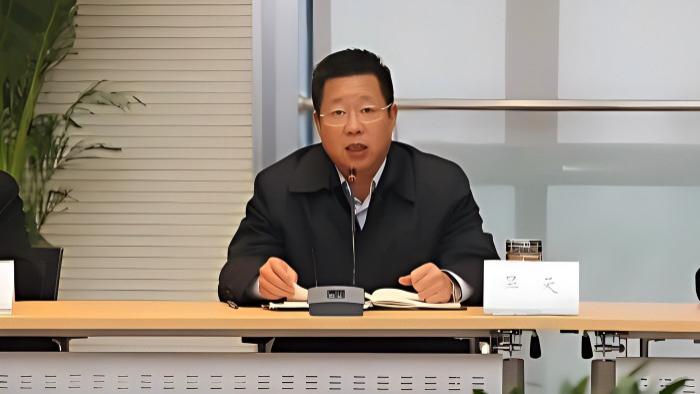 安徽国元金控原总经理吴天被查：金融反腐再下一城