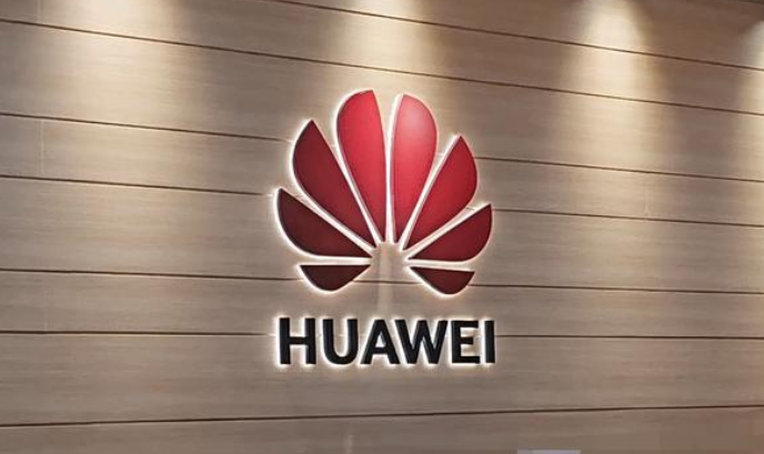 徐直军：华为所有产品都能彻底不依赖