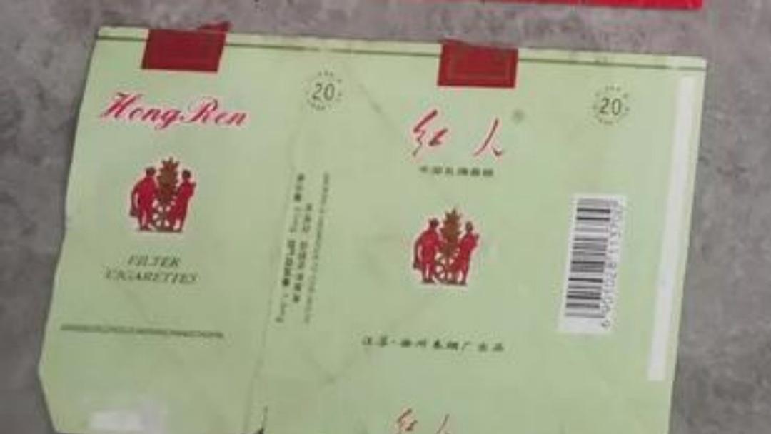 一张烟盒纸揭开谜团！1998年平安县“6·22”特大凶杀案侦破始末