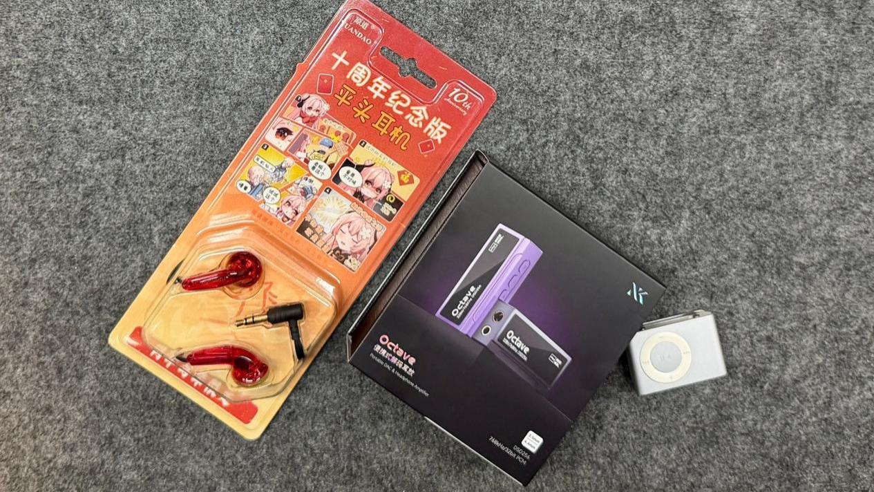 原道OCTAVE小尾巴搭配10周年平头塞：千元内情怀与音质双盛宴