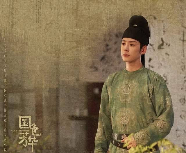 他什么时候结婚，又离婚的？长那么帅又那么会演，前妻怎么舍得离