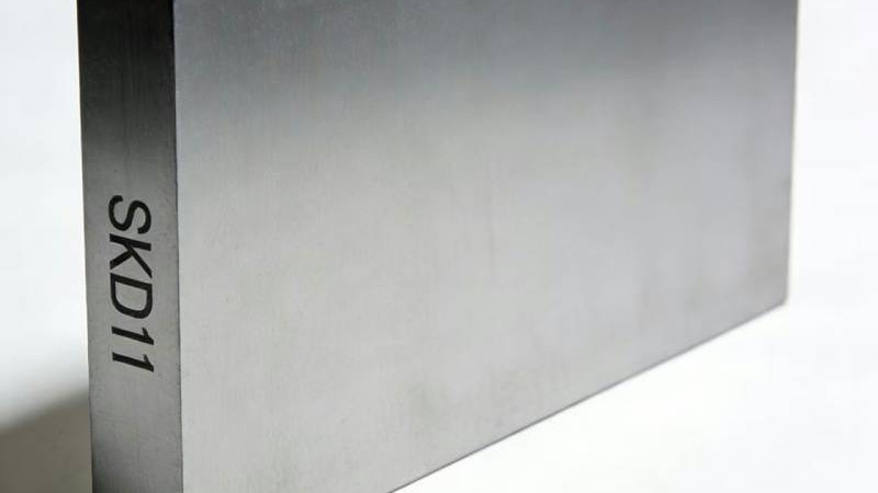 冷镦冲头用什么材料