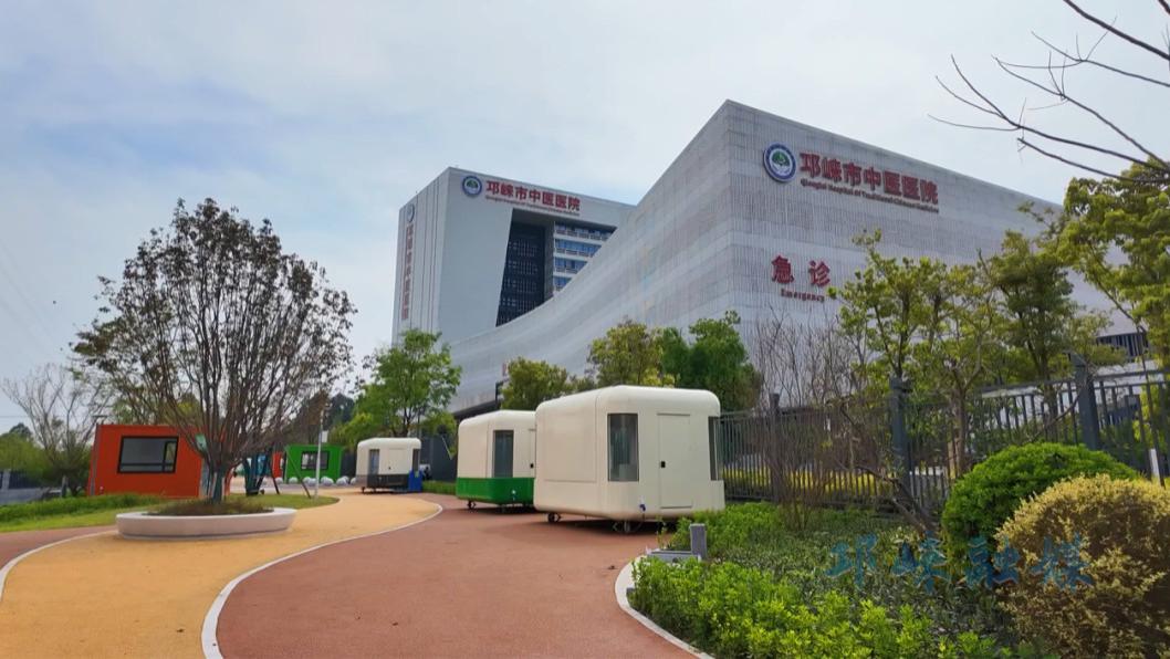 邛崃市中医医院东侧共享公园即将开放