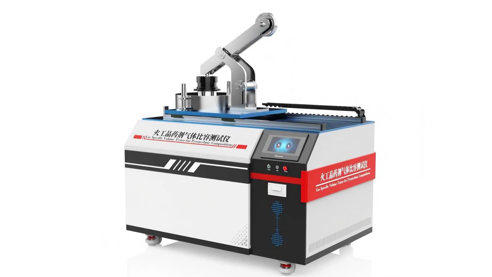 诚卫 CW-F1080 火工品药剂气体比容测试仪-压力传感器法 执行标准‌ GJB 5891.30-