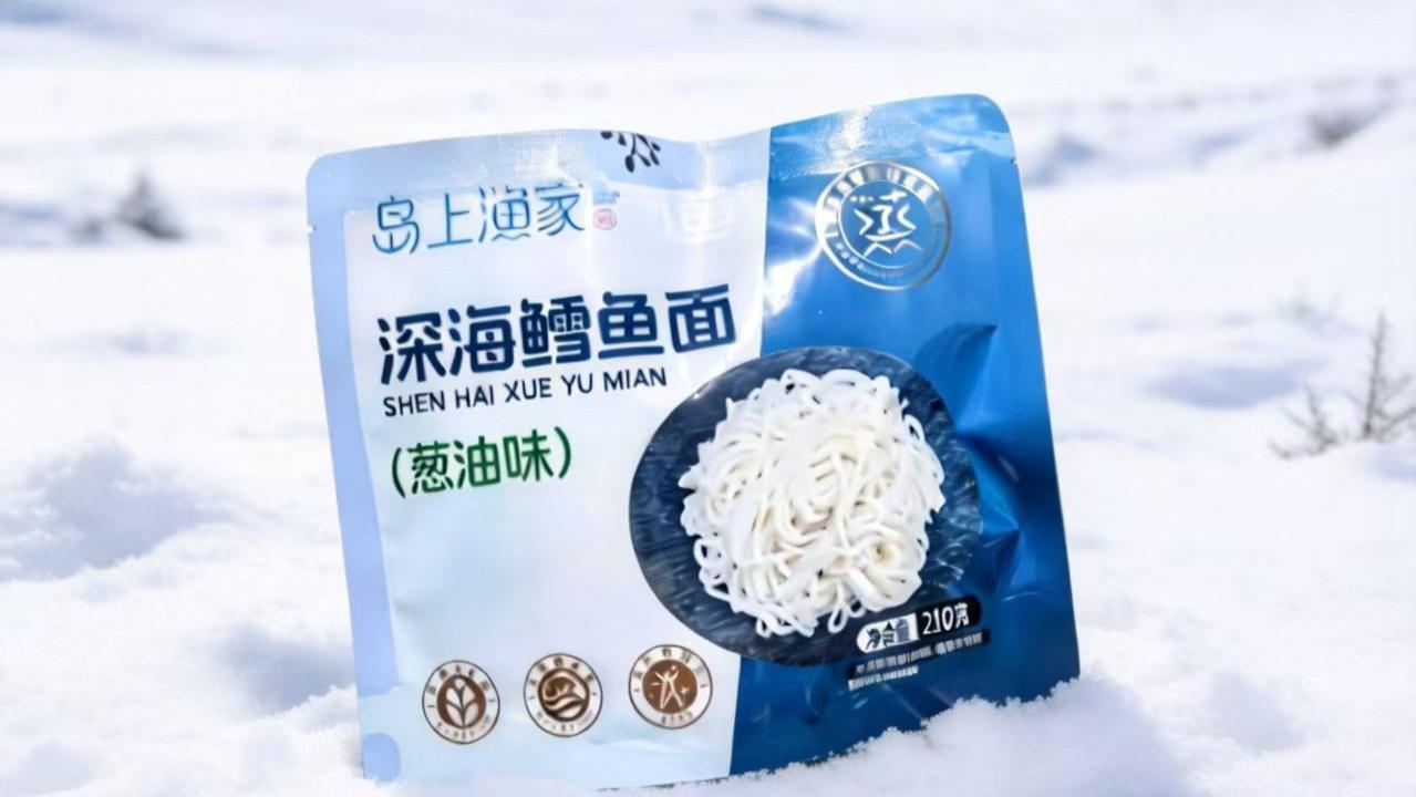 鳕鱼面可以冷冻保存吗？囤货保存技巧