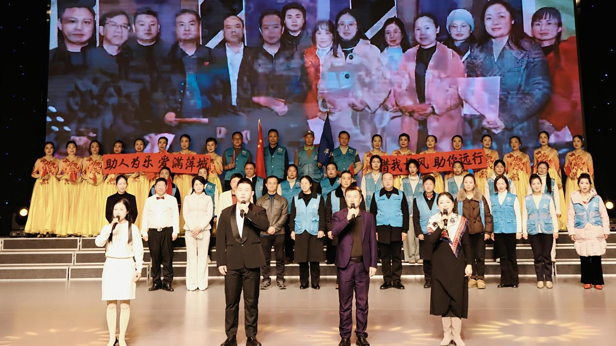 歌声为媒聚爱心 公益为翼护成长——萍乡蒲公英志愿者协会公益捐赠专场传递慈善温度