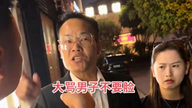31岁男子撞见妻子出轨，上前理论被嘲讽，男子：你自己守不住，怪谁？