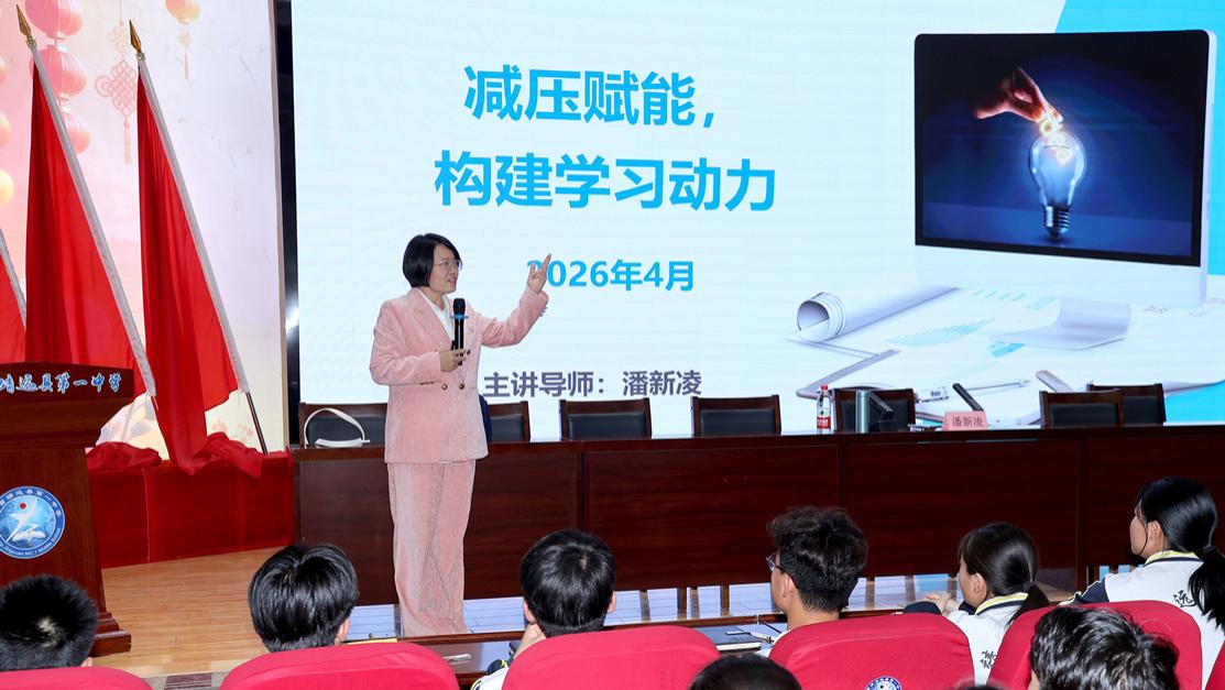 初中孩子直言读书无用、想辍学? 郑州心理专家潘新凌：不是叛逆，是心理在求救