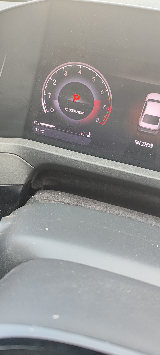 这个水箱温度到这里就不会上去了正常吗

