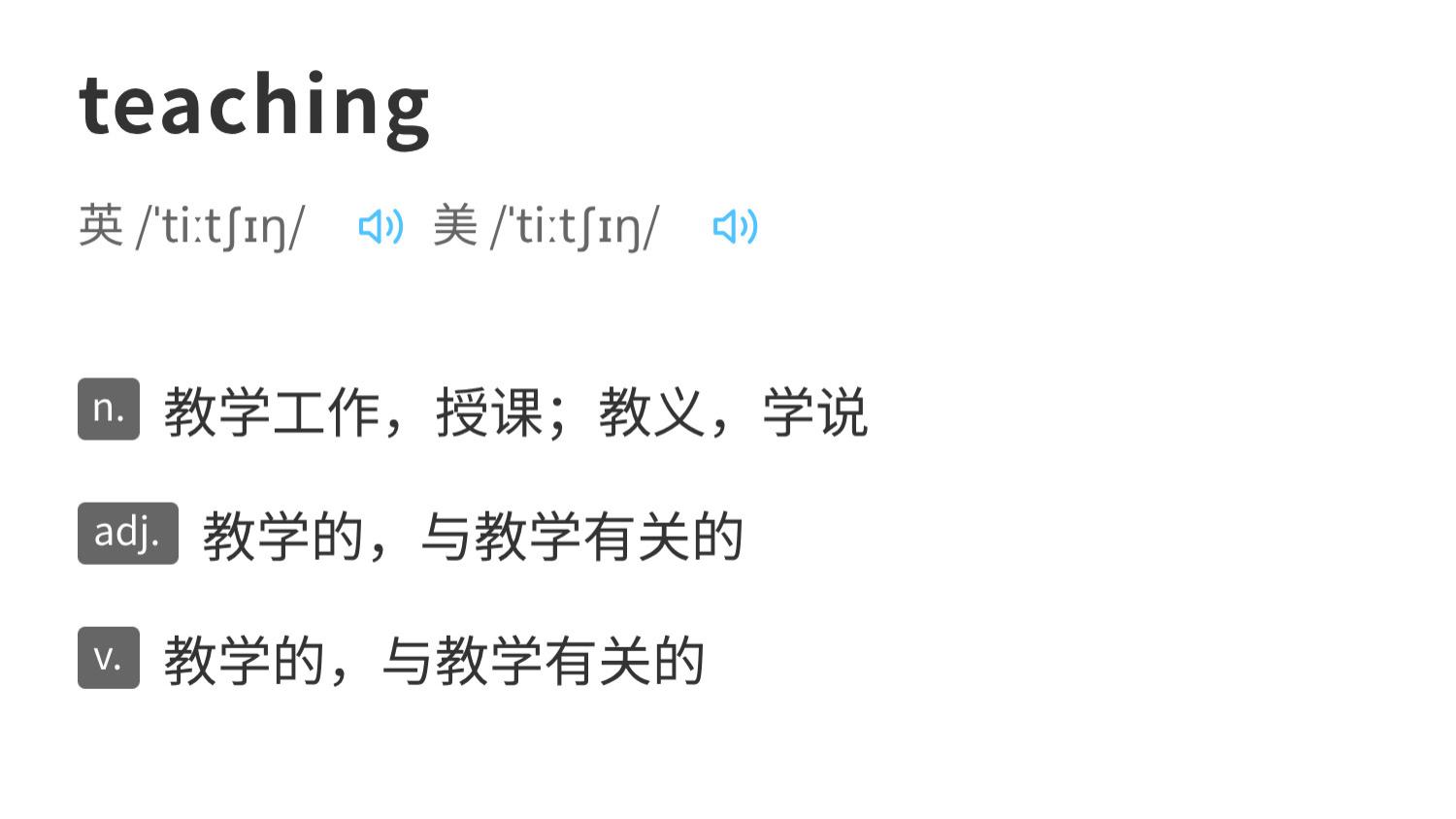 大学英语阅读，为什么总是坚持不下去？