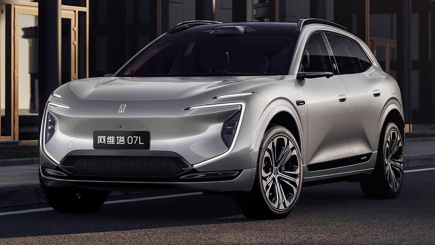 阿维塔07L即将发布，概念车VISION XPECTRA山城首秀