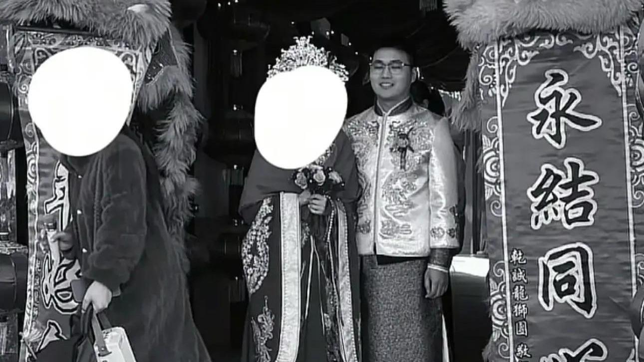27岁男子结婚半年后跳河身亡，当天想离婚没有离成，妻子在车里逼他
