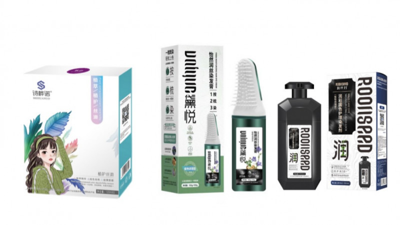 草料二维码助力诗桦诺成为首批化妆品电子标签试点企业