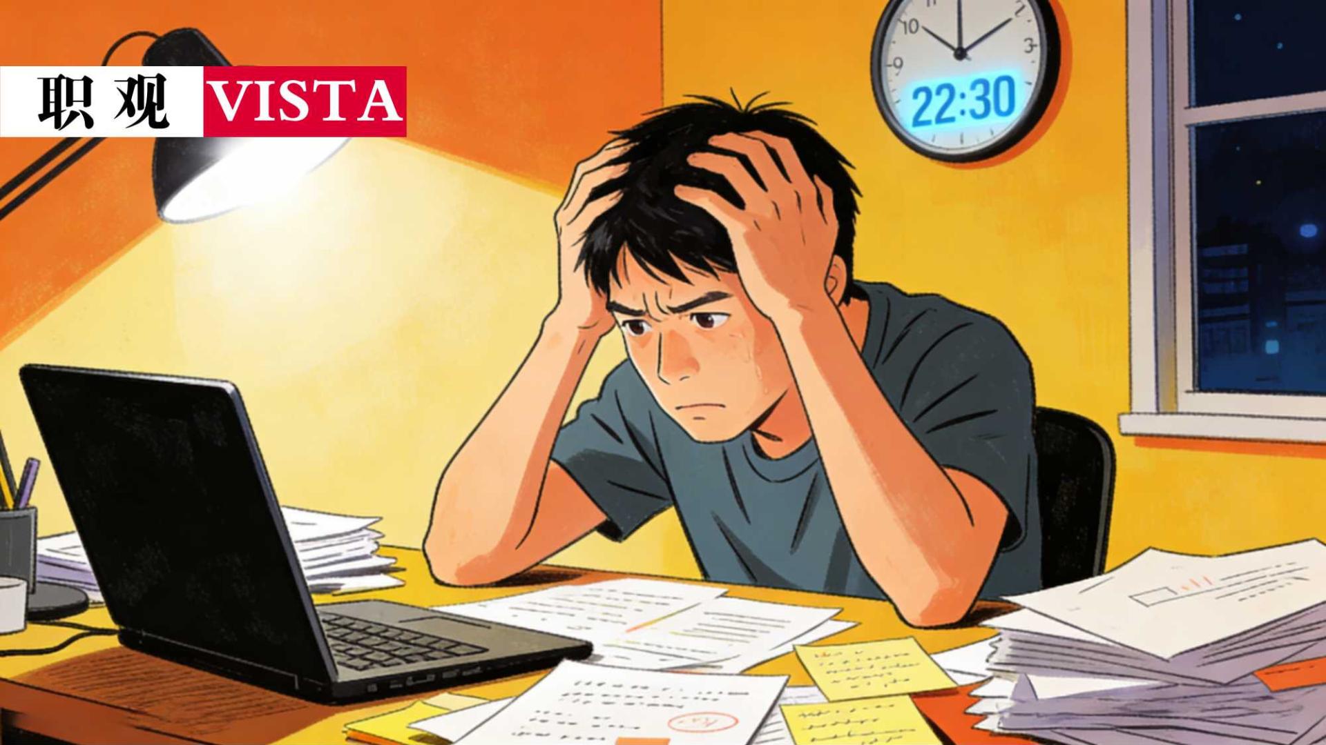 为什么很多年轻人，一到周日晚上就开始烦？