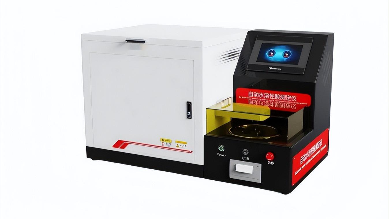 AY-F1046 自动水溶性酸测定仪 GB/T7598 标准满足