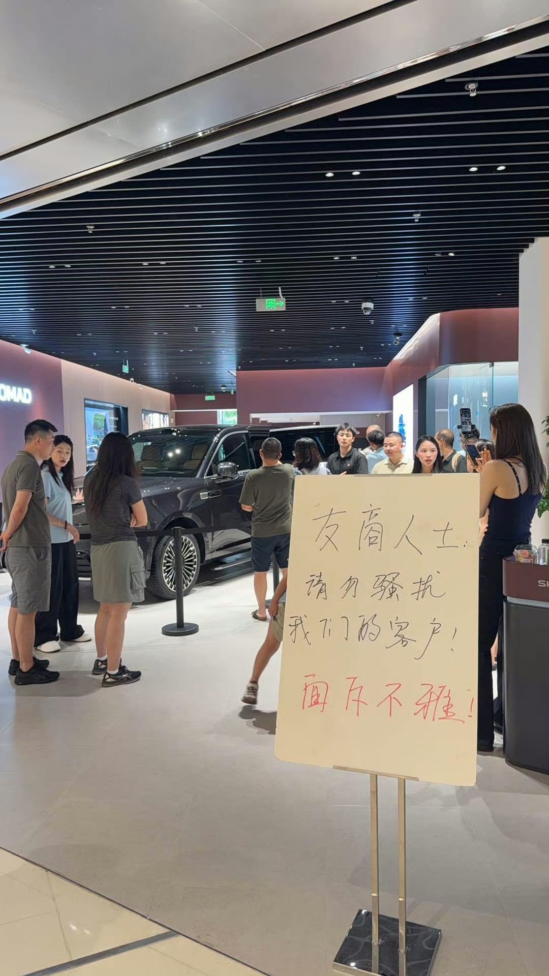 小米说的友商是谁啊，真实的商战就是这么朴实无华