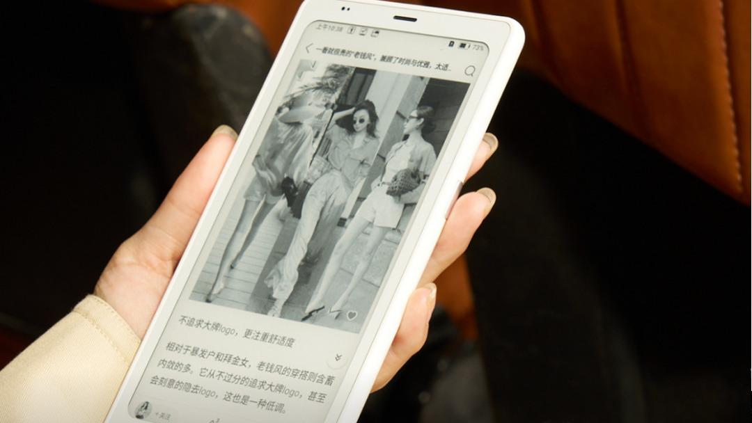 中国版Kindle想上市，靠的是什么故事？