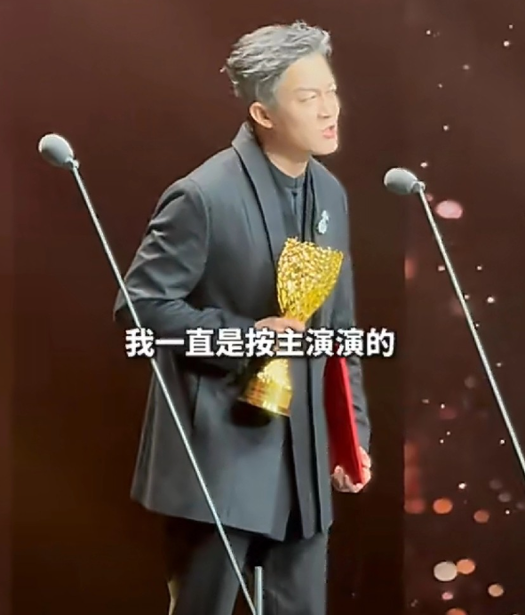 于和伟和吴越分别拿到视帝和视后奖项
值得祝贺，没想到今晚最精彩的一幕却发生在最佳