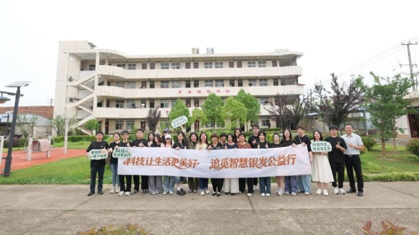 当世界杯的激情撞上银发族的温情：追觅电视用硬核科技，承包全家的观赛高光时刻