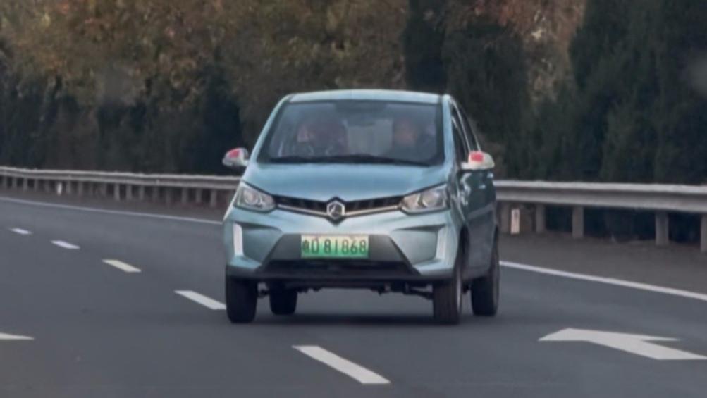 山西晋中整治“老头乐”，4月21日起禁止上路