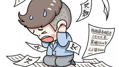 被网贷平台起诉了不要怕，记住这3点！