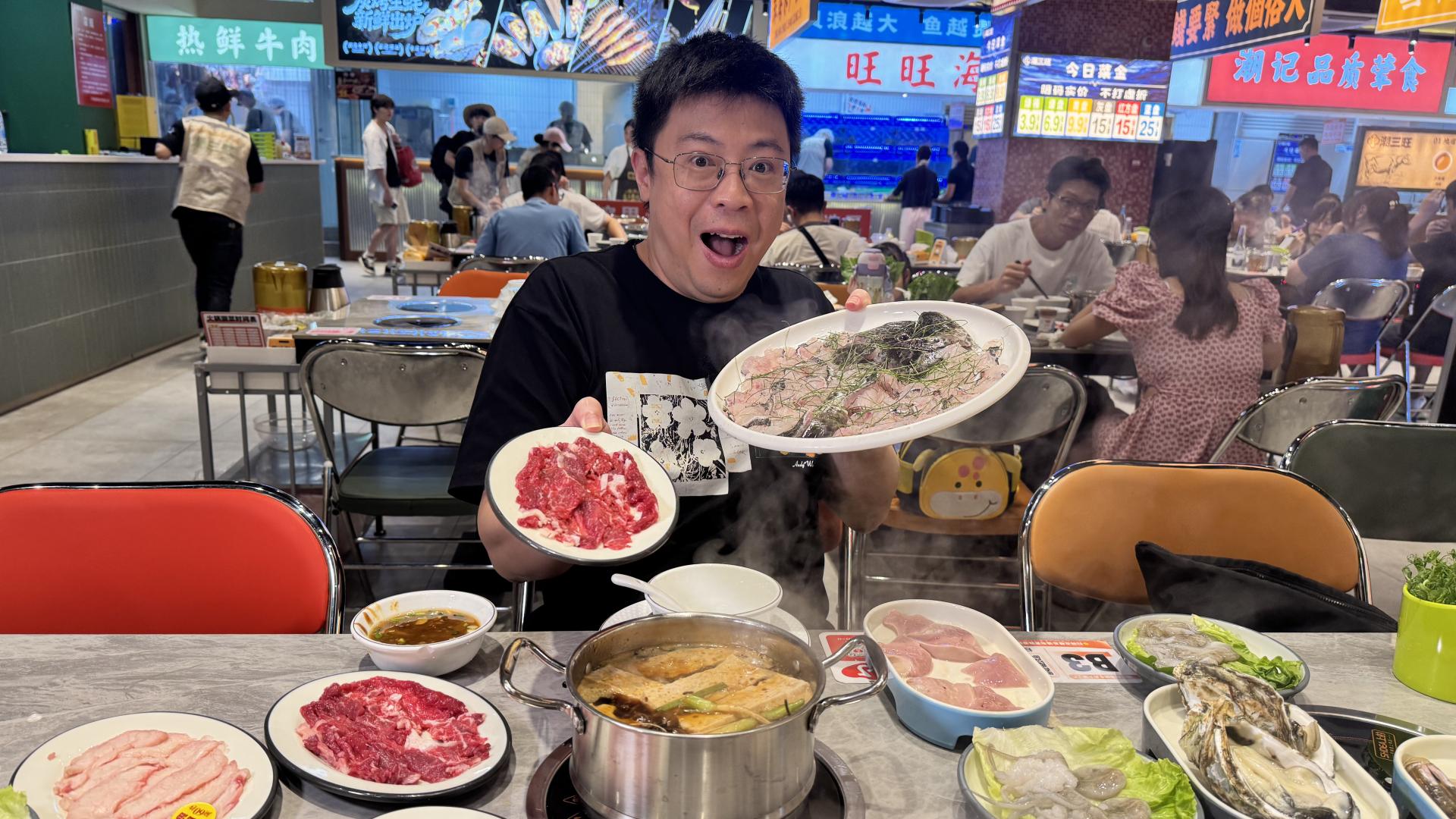 99元一条老虎斑，埋单人均100不到，这顿牛肉海鲜火锅太抵了！