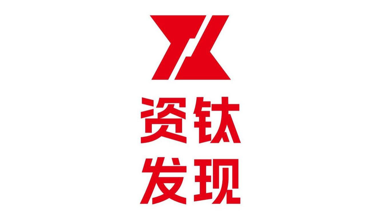 股东提前减持、保荐机构失独，企查查 IPO 藏着不可逆转的硬伤