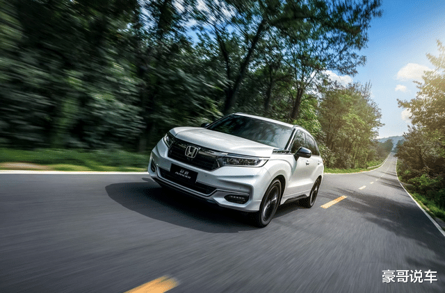 从16.98万起，重新认识冠道！