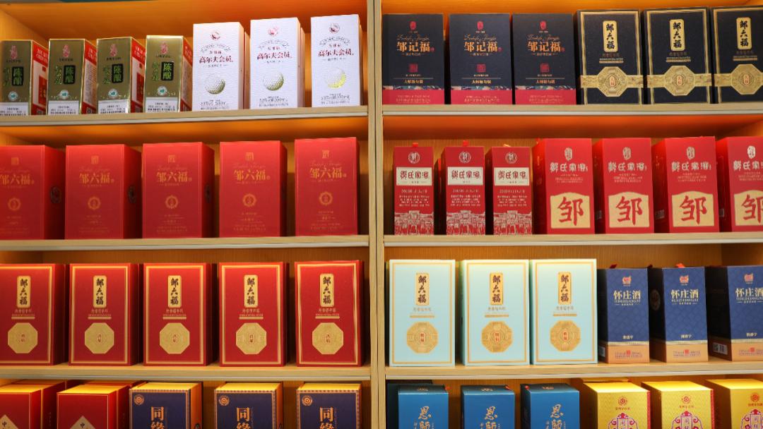 酱香飘云阳 | 邹旺烧坊云阳店，诚邀您共启佳酿时光！