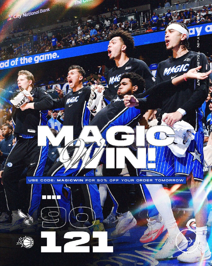 风格迥异！#魔术晋级季后赛# 
输球后的魔术找回了自己，
而赢钱后的黄蜂却迷失了