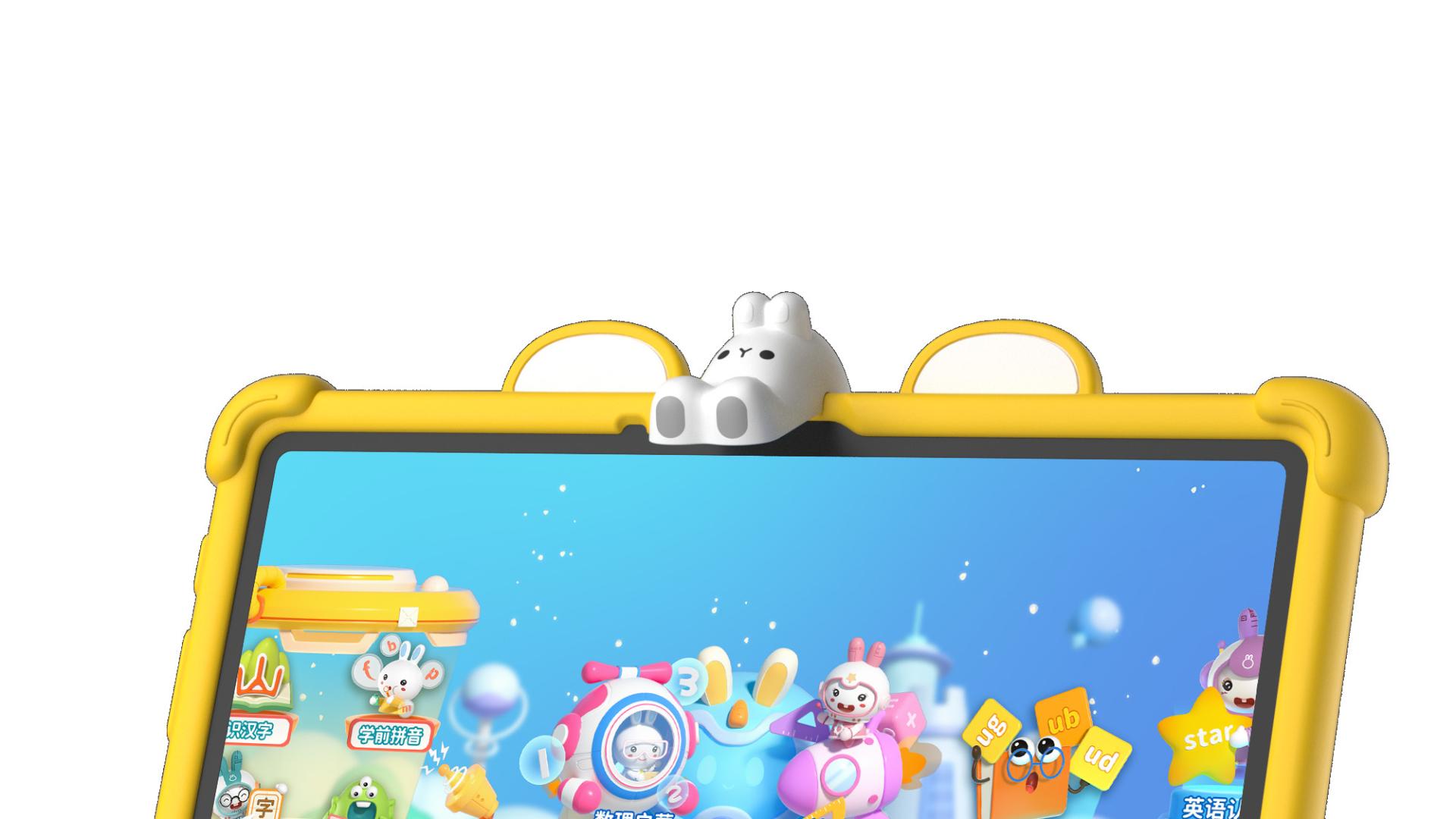 2026年护眼儿童平板TOP10品牌及产品评测推荐榜