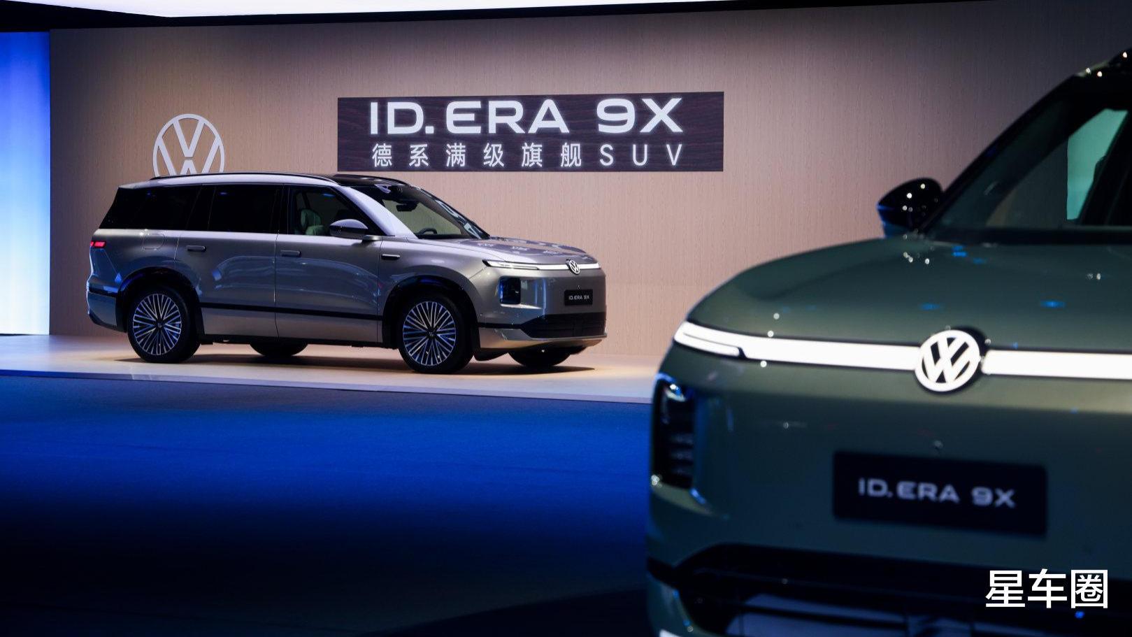 32.98万起的大众ID.ERA9X，把合资旗舰的标配拉满了