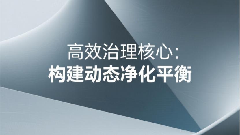 新房晾多久才能住？别再被“三个月”说法坑了！
