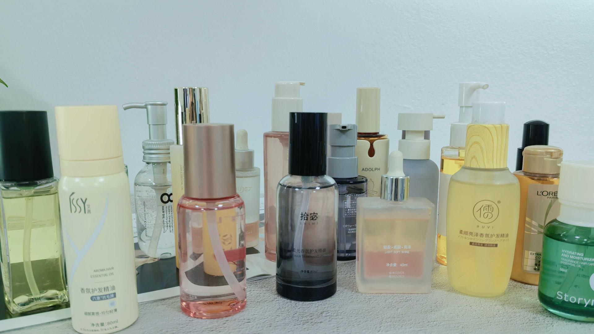 护发精油怎么选好用？十款高性价比测评效果真的看得见