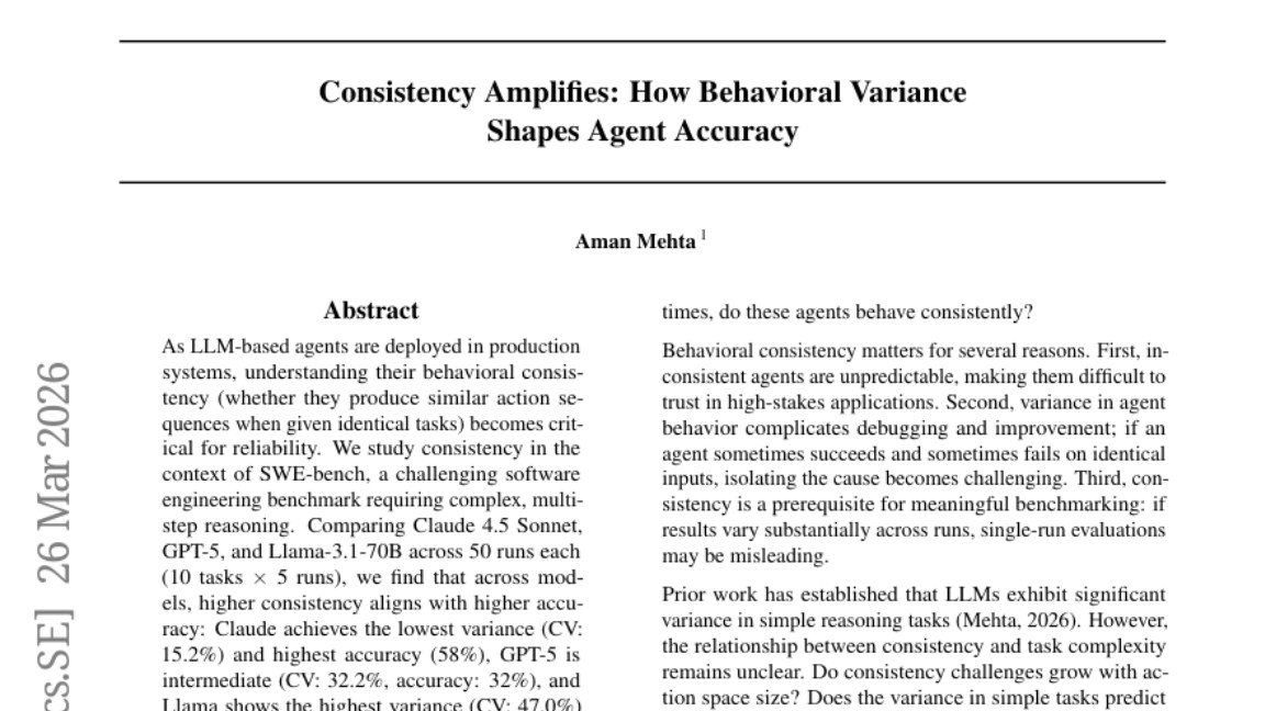 雪花AI研究院揭秘：为什么AI助手有时靠谱有时不靠谱？