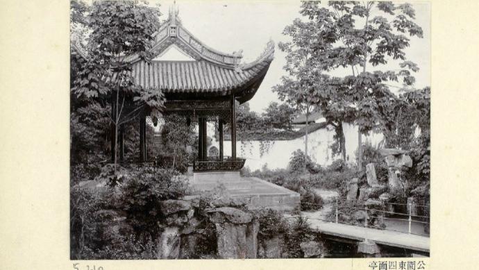 1911 出版的【西湖風景】畫冊（二）