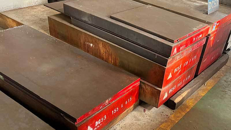 DC53材料多少钱一公斤