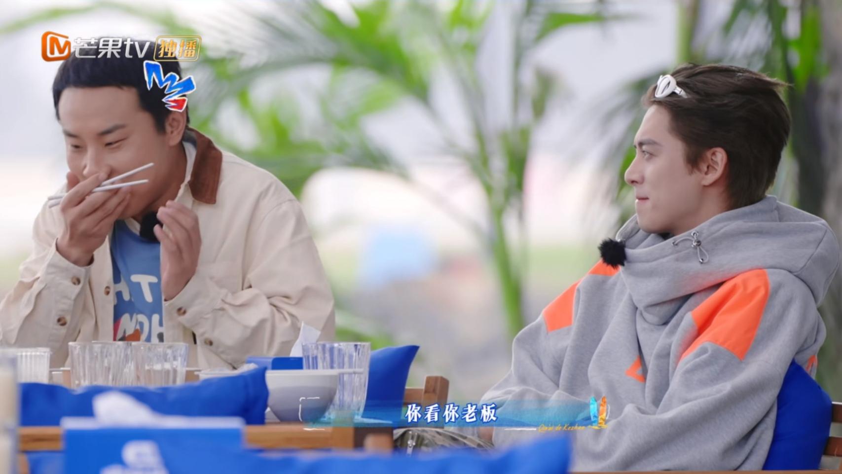 《亲爱的客栈 2026》笑麻了！徐志胜一回来，王鹤棣直接被逼到破防